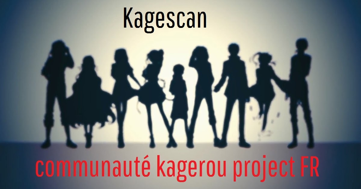 Kagerou Daze -in a day's-, Kagerou Project Wiki